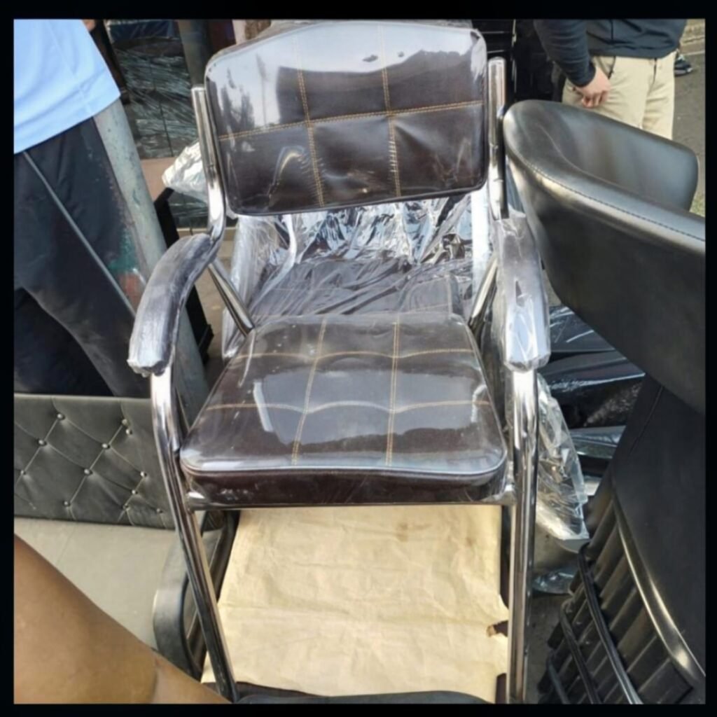 Visitor chair